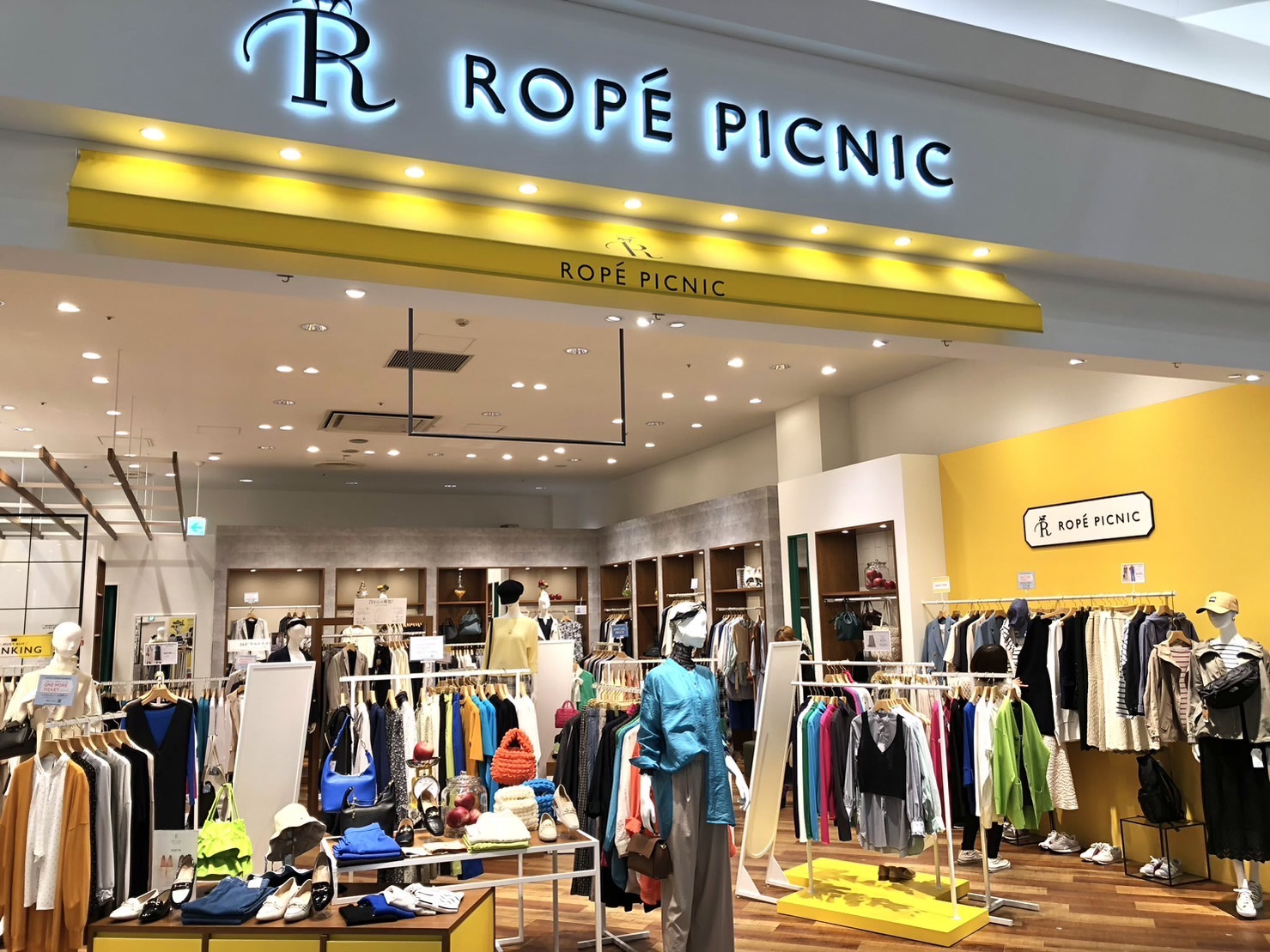 ROPE PICNIC 筑紫野店