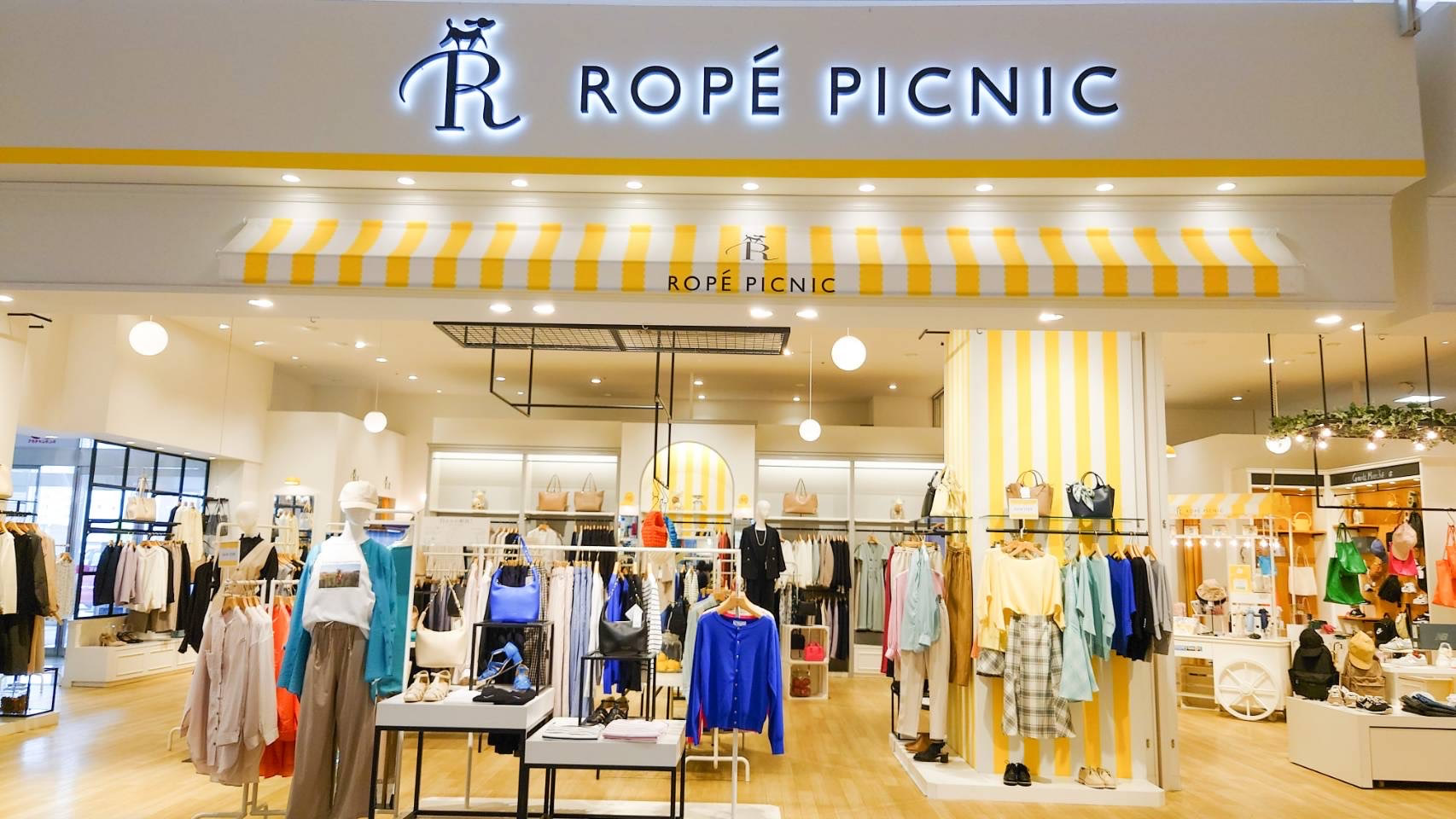 ROPEPICNIC 佐賀店