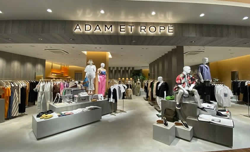 ADAM ET ROPÉ AMU PLAZA KUMAMOTO